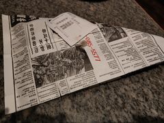 -乐乐姐超级土豆(中关村5号店)