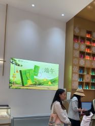 -结绳记(西北旺万象汇店)