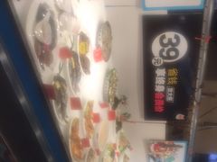 -苏大嘴海鲜牧场(奥林匹克店)