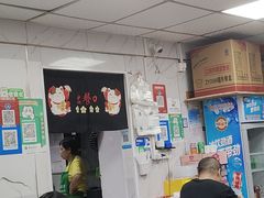 -黑皮酸菜鱼(三山街店)