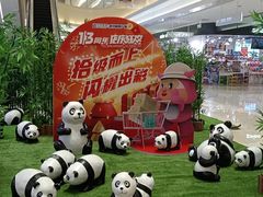 -利群胶州购物广场(澳门路店)