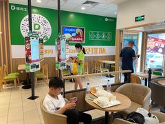 大堂-德克士(中心医院店)