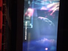 -万象影城(深圳布吉万象汇IMAX店)