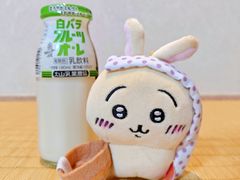 -月光园游月山庄