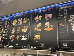 -OUR Bakery(三里屯太古里店)