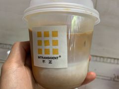 不正咖啡-家阳赵师傅油饼包烧麦(粮道街店)