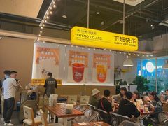 -下酒(华熙店)