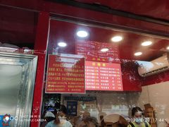 -阿捡忭京炸鸡(韭菜园总店)