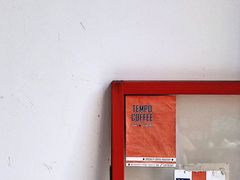 -Tempo Coffee(市二宮店)