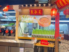 -印象鲵宴·张家界地标美食名片(溪布街店)