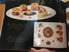 菜单-火车头法国西餐厅