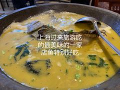 -业华湘·特色菜