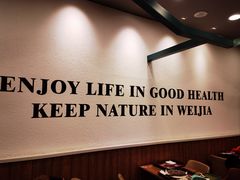 -魏家凉皮(来广营店)