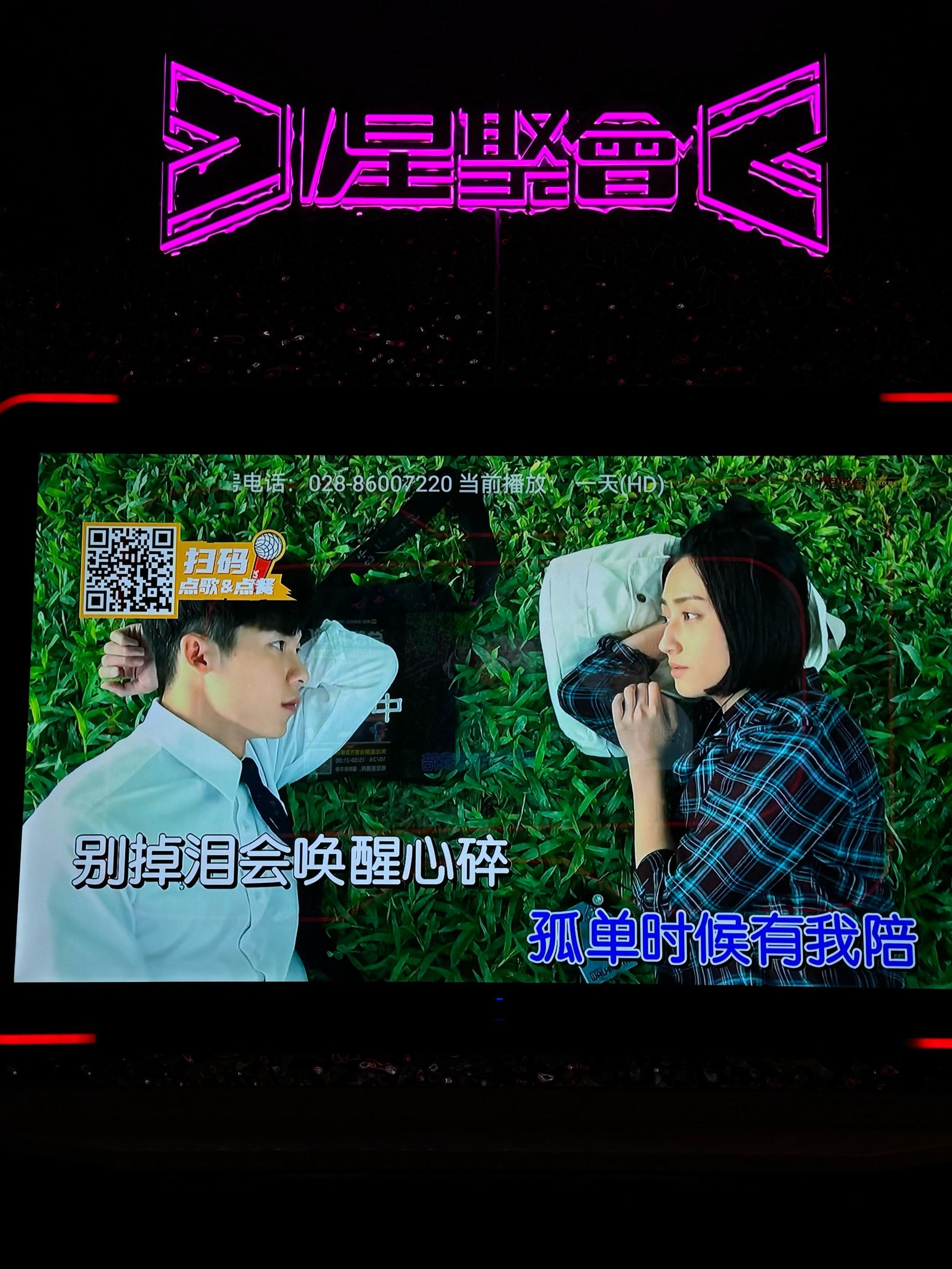 每唱一次《想见你》都会又想念李子维一次?