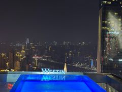 -重庆解放碑威斯汀酒店