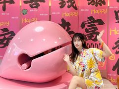 -神帆·元气汤泉(解放西路店)