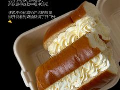 -烘焙町面包店(西四店)