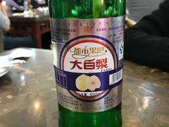 大白梨-张包铺(道外店)