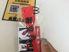 -麦当劳(杭州萧山京港国际店)