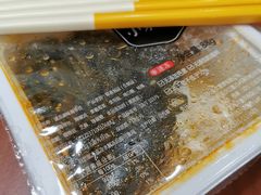 -吉祥馄饨(上海南方店)