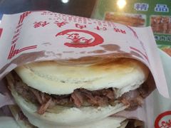 -东关吉祥西安腊汁肉夹馍(健德门店)