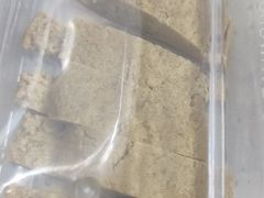 -杜三珍(齐门路店)