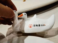 -京味斋·北京烤鸭(小西天店)