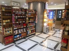 -金鹰超市(国际购物中心新街口店)