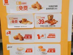-麦当劳(双榆树店)