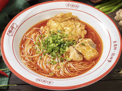-钵四爷杀猪粉(番禺时代芳华里店)