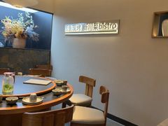 -辣尚瘾·烤鱼·新川菜(交大直营店)