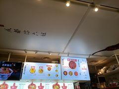 -成都你六姐·牛肉冒菜·麻辣香锅(长泰广场店)