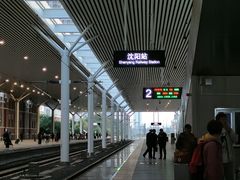 -沈阳站