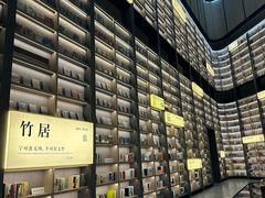 -上海虹桥中心爱琴海亚朵S酒店
