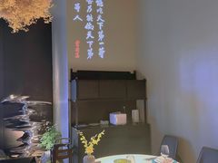 -湘上湘(正大中心总店)