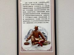 -深圳安仁堂中医·推拿按摩·肩颈调理