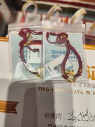 -宏艺珠宝(柳溪店)