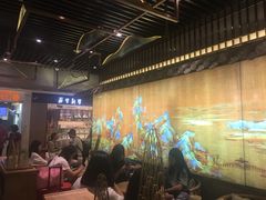 大堂-茶理宜世(东方宝泰店)