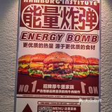 好食材好味道