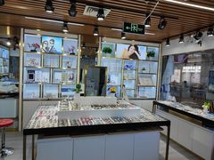 -臻美视爵眼镜·明月·依视路·蔡司折扣店(广渠门店)