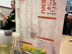 -喜莲咖啡
