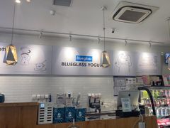 -Blueglass酸奶(财富购物中心店)