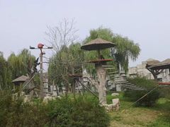 -石家庄市动物园