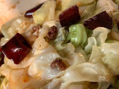 -文三里屯面馆(三里屯店)