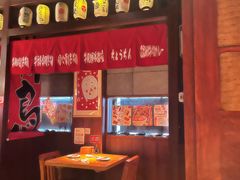 -醉虎传(南锣鼓巷店)