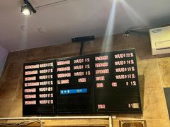 -真真鲜馄饨店(启蒙路店)