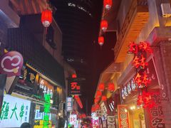 -歹街(金成店)