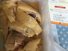 -泰煌鸡·上海白斩鸡·沪菜(平利店)