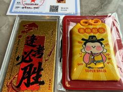 -必胜客(世纪港湾店)