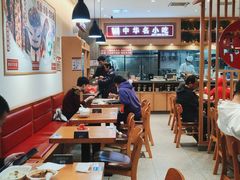 -南城香(首科花园店)
